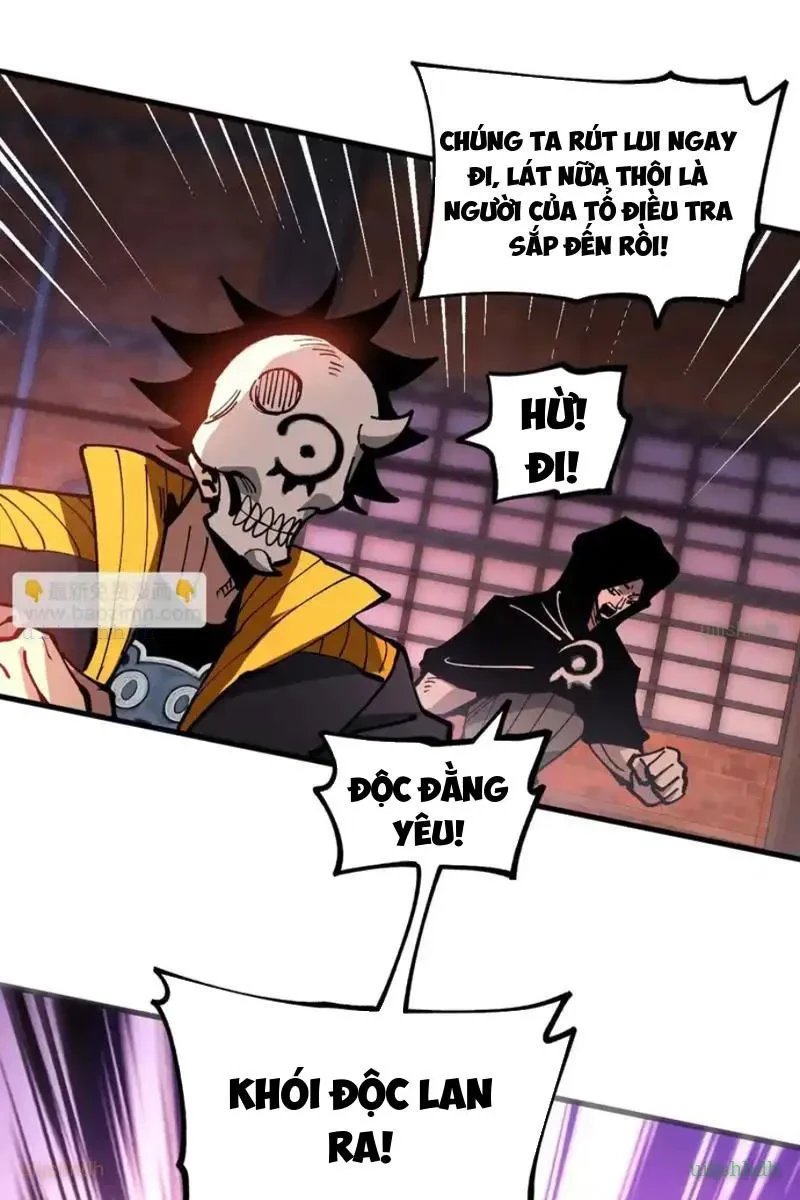 Toàn Cầu Ngự Thú: Ta có thế thấy lộ tuyến tiến hóa Chapter 44 - 50