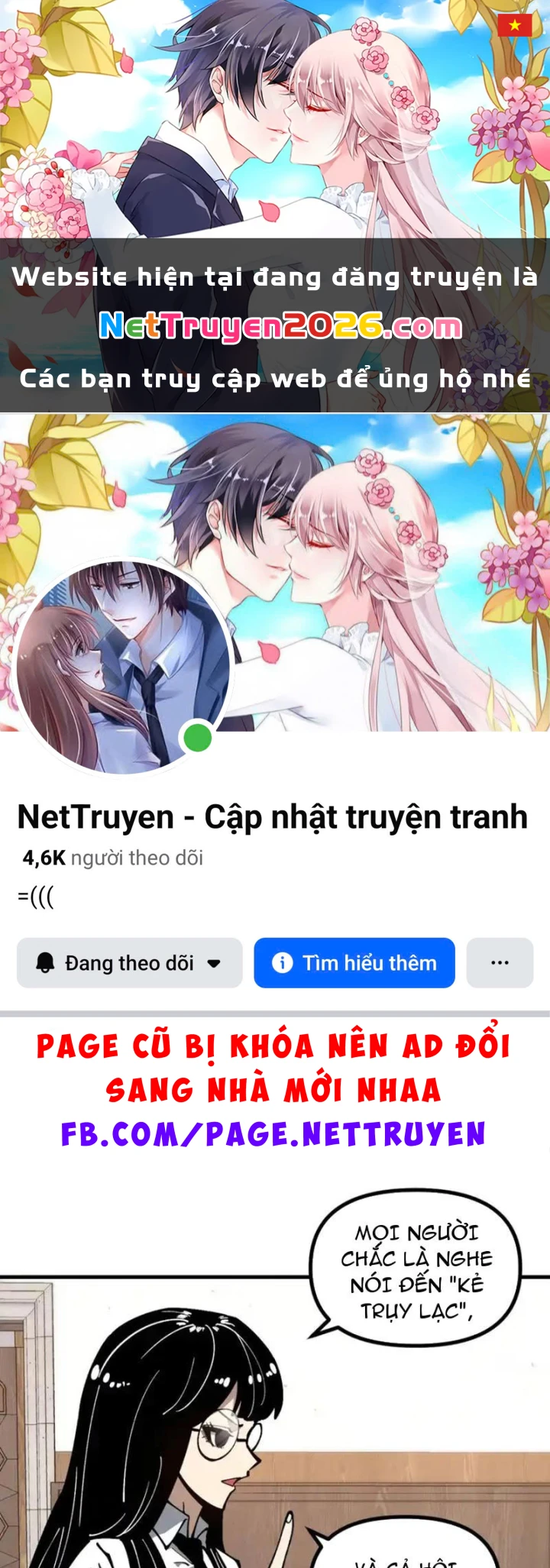 Toàn Cầu Ngự Thú: Ta có thế thấy lộ tuyến tiến hóa Chapter 56 - 1