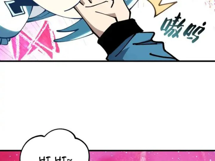 Toàn Cầu Ngự Thú: Ta có thế thấy lộ tuyến tiến hóa Chapter 56 - 29