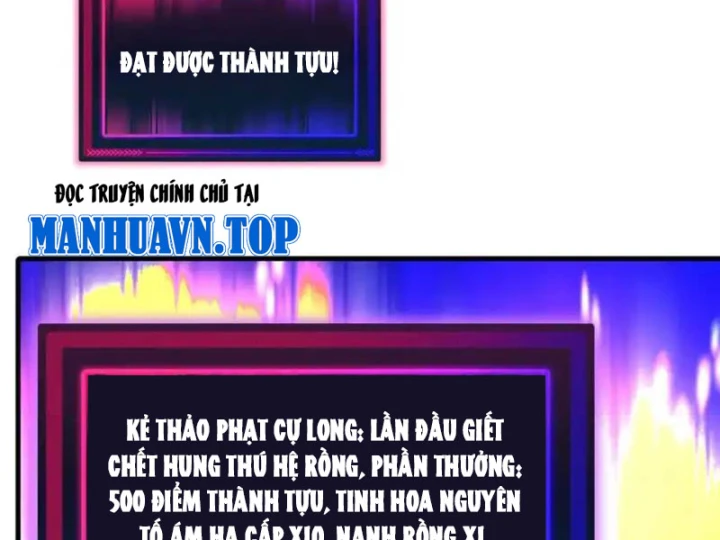 Toàn Cầu Ngự Thú: Ta có thế thấy lộ tuyến tiến hóa Chapter 56 - 42