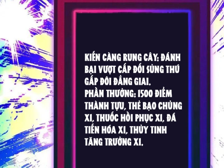 Toàn Cầu Ngự Thú: Ta có thế thấy lộ tuyến tiến hóa Chapter 56 - 44