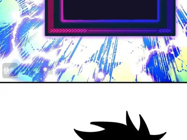 Toàn Cầu Ngự Thú: Ta có thế thấy lộ tuyến tiến hóa Chapter 56 - 45