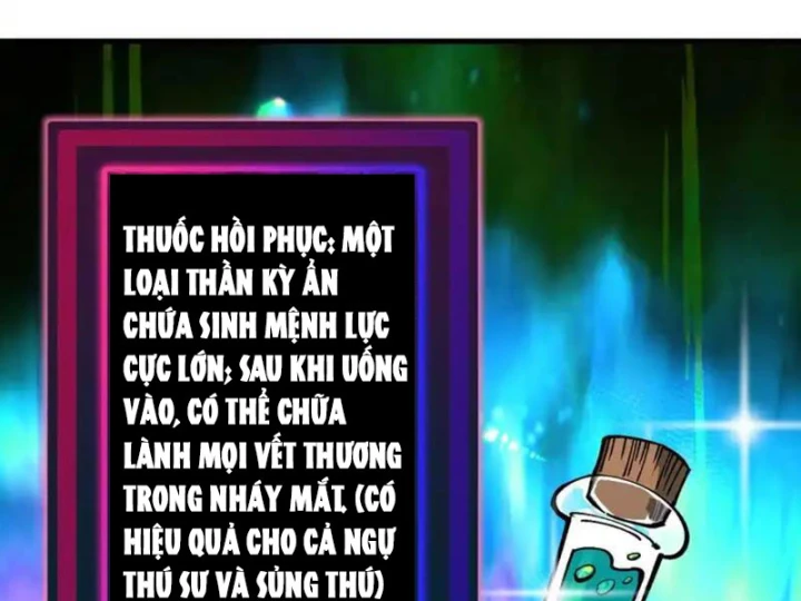 Toàn Cầu Ngự Thú: Ta có thế thấy lộ tuyến tiến hóa Chapter 56 - 51