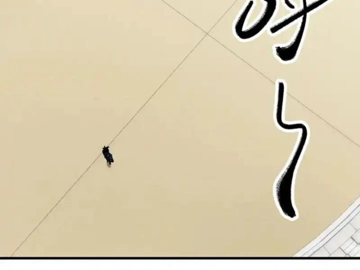 Toàn Cầu Ngự Thú: Ta có thế thấy lộ tuyến tiến hóa Chapter 56 - 106