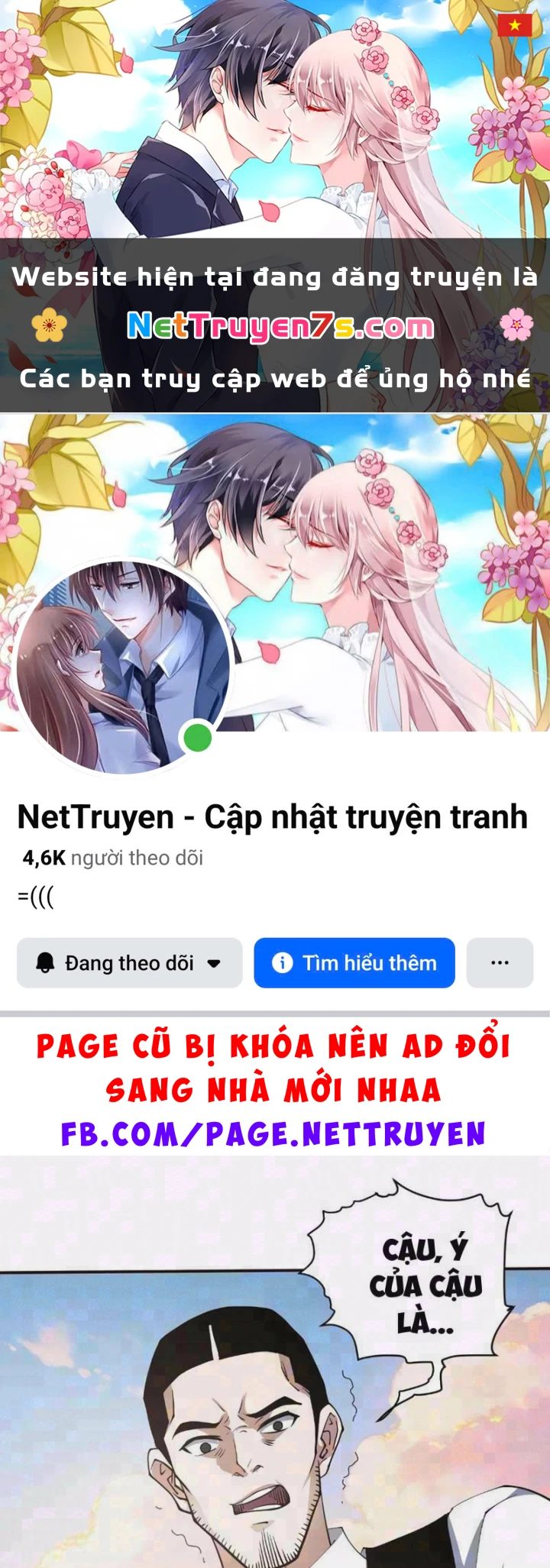 Toàn Cầu Ngự Thú: Ta có thế thấy lộ tuyến tiến hóa Chapter 75 - 1