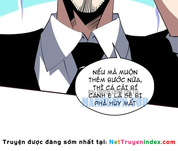 Toàn Cầu Ngự Thú: Ta có thế thấy lộ tuyến tiến hóa Chapter 75 - 14