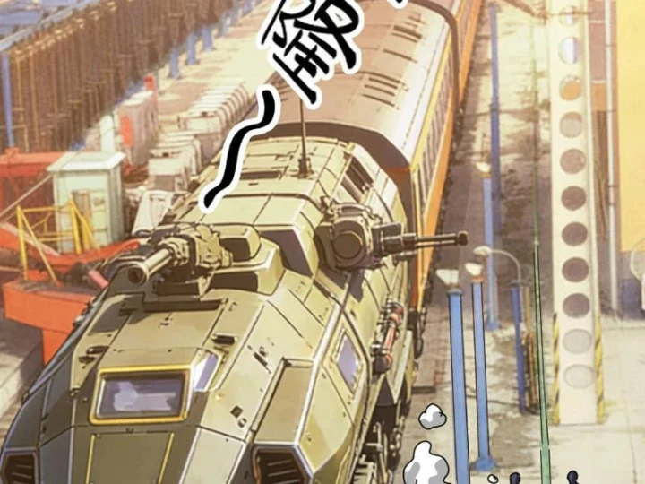 Toàn Cầu Ngự Thú: Ta có thế thấy lộ tuyến tiến hóa Chapter 75 - 92