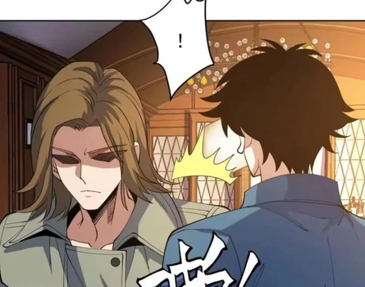 Toàn Cầu Ngự Thú: Ta có thế thấy lộ tuyến tiến hóa Chapter 76 - 8