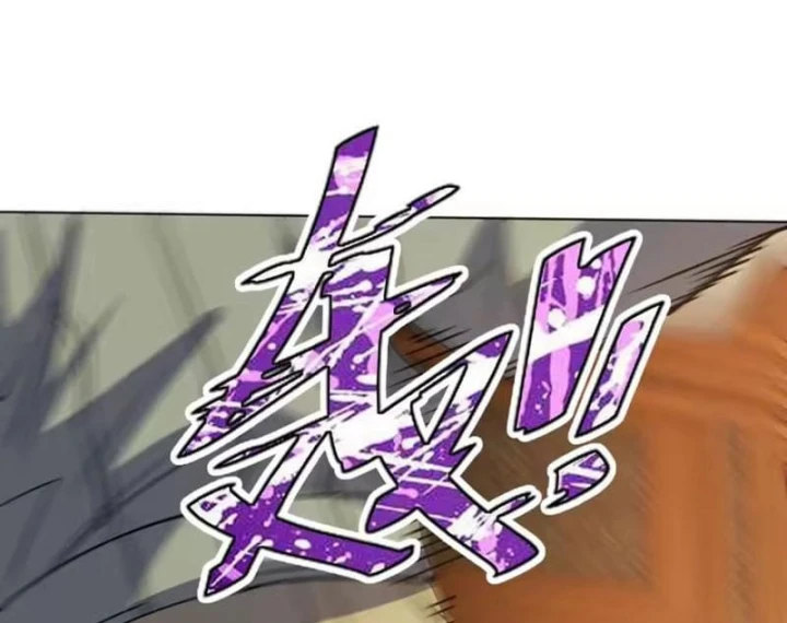 Toàn Cầu Ngự Thú: Ta có thế thấy lộ tuyến tiến hóa Chapter 76 - 48