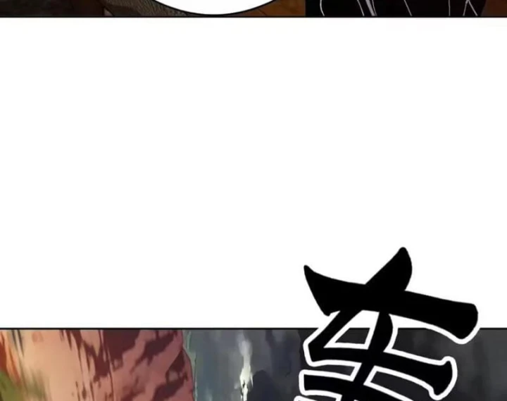 Toàn Cầu Ngự Thú: Ta có thế thấy lộ tuyến tiến hóa Chapter 76 - 80