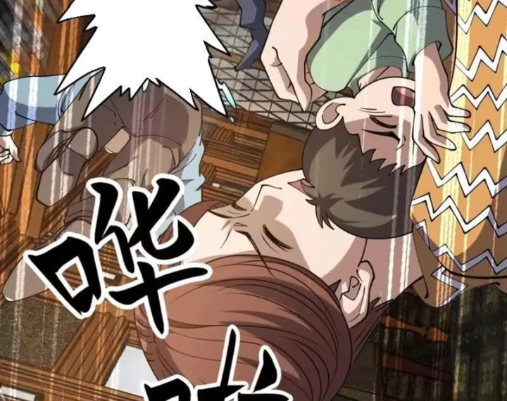 Toàn Cầu Ngự Thú: Ta có thế thấy lộ tuyến tiến hóa Chapter 76 - 93