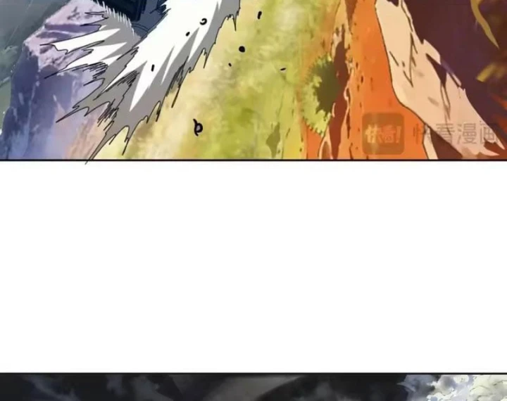 Toàn Cầu Ngự Thú: Ta có thế thấy lộ tuyến tiến hóa Chapter 76 - 98