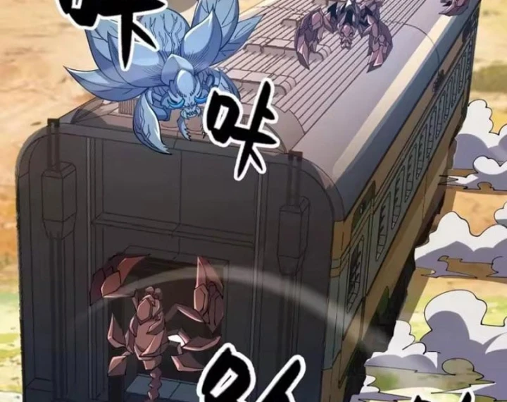 Toàn Cầu Ngự Thú: Ta có thế thấy lộ tuyến tiến hóa Chapter 76 - 100