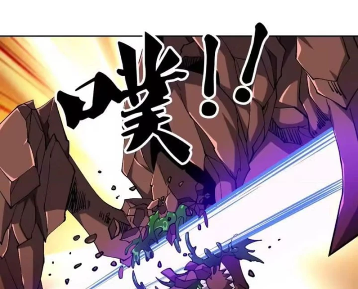 Toàn Cầu Ngự Thú: Ta có thế thấy lộ tuyến tiến hóa Chapter 76 - 118