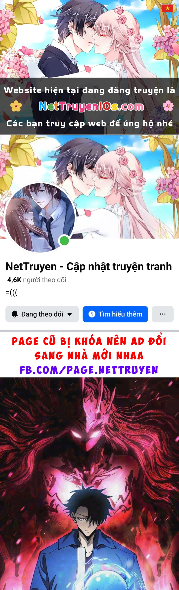 Toàn Cầu Ngự Thú: Ta có thế thấy lộ tuyến tiến hóa Chapter 77 - 1