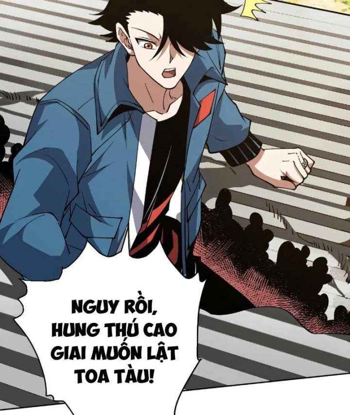 Toàn Cầu Ngự Thú: Ta có thế thấy lộ tuyến tiến hóa Chapter 77 - 33