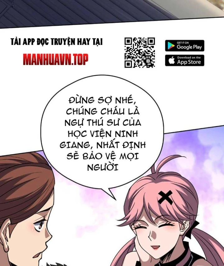 Toàn Cầu Ngự Thú: Ta có thế thấy lộ tuyến tiến hóa Chapter 77 - 51