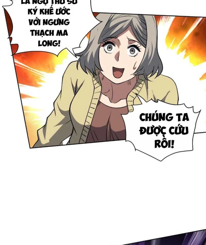 Toàn Cầu Ngự Thú: Ta có thế thấy lộ tuyến tiến hóa Chapter 77 - 69