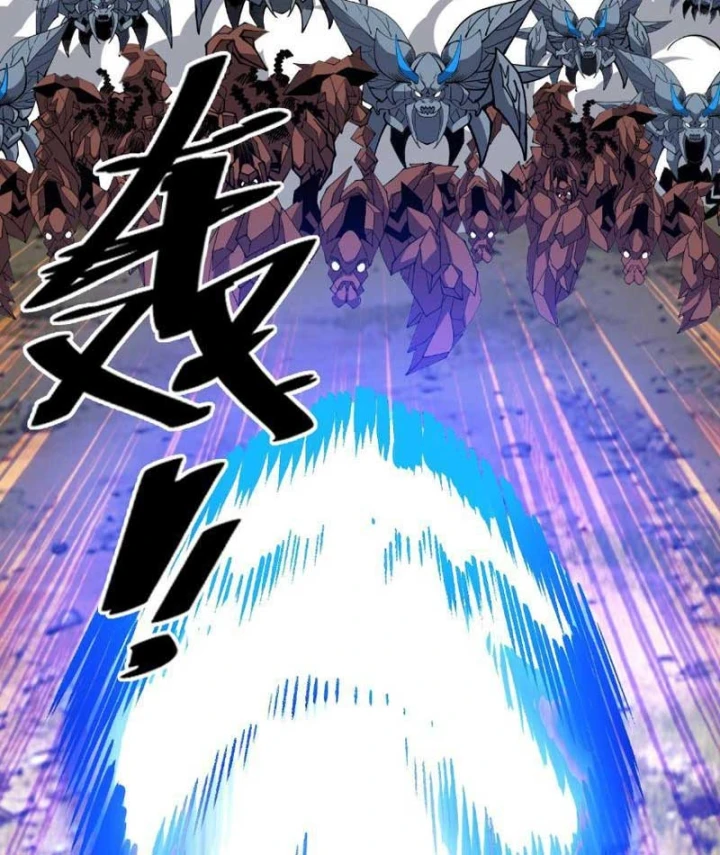 Toàn Cầu Ngự Thú: Ta có thế thấy lộ tuyến tiến hóa Chapter 77 - 72