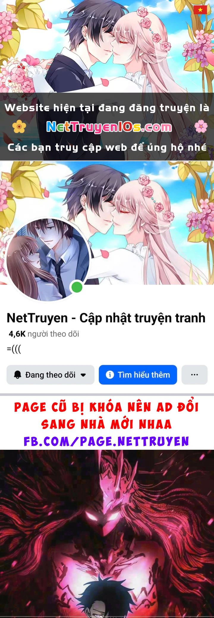 Toàn Cầu Ngự Thú: Ta có thế thấy lộ tuyến tiến hóa Chapter 78 - 1