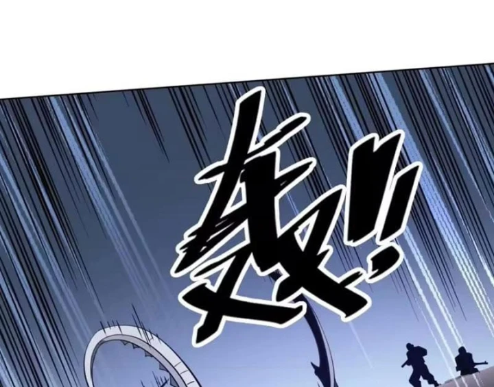 Toàn Cầu Ngự Thú: Ta có thế thấy lộ tuyến tiến hóa Chapter 78 - 24