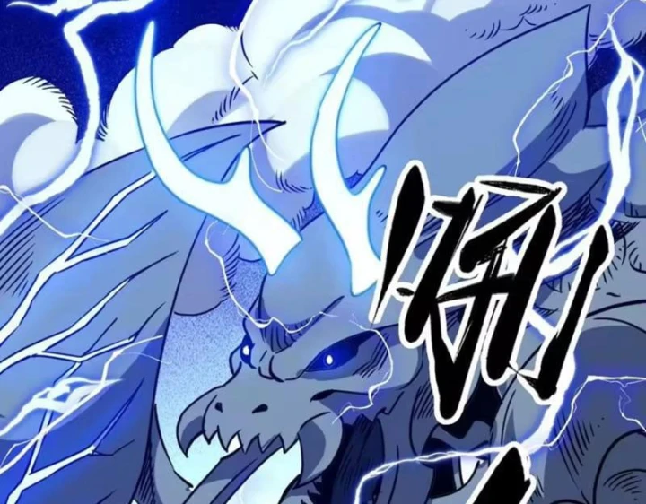 Toàn Cầu Ngự Thú: Ta có thế thấy lộ tuyến tiến hóa Chapter 78 - 81