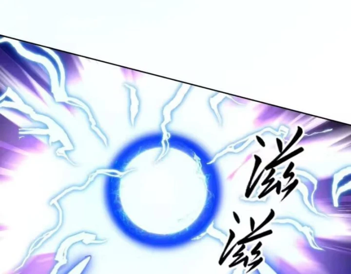 Toàn Cầu Ngự Thú: Ta có thế thấy lộ tuyến tiến hóa Chapter 78 - 83