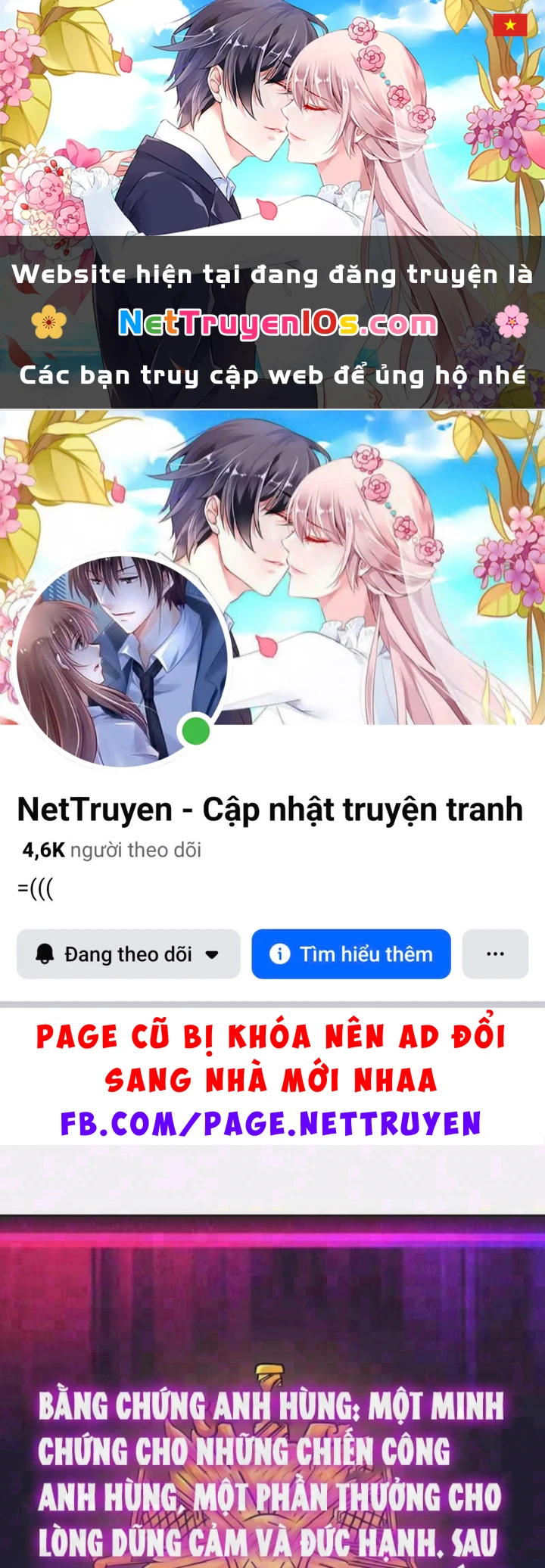 Toàn Cầu Ngự Thú: Ta có thế thấy lộ tuyến tiến hóa Chapter 80 - 1
