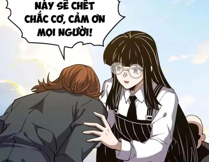 Toàn Cầu Ngự Thú: Ta có thế thấy lộ tuyến tiến hóa Chapter 80 - 26