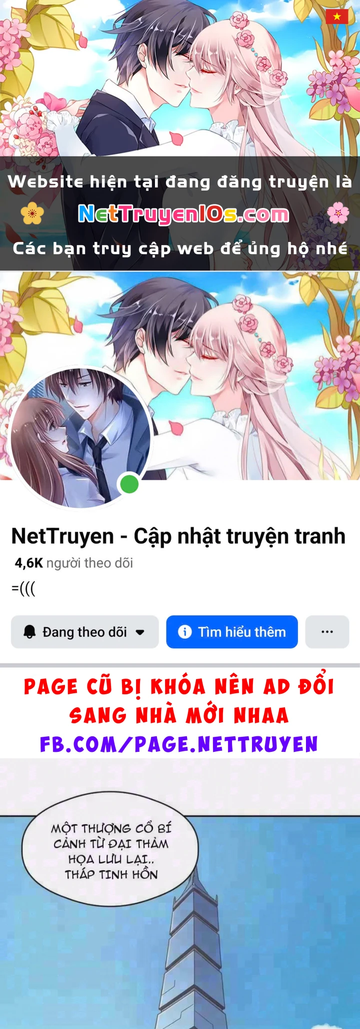 Toàn Cầu Ngự Thú: Ta có thế thấy lộ tuyến tiến hóa Chapter 81 - 1