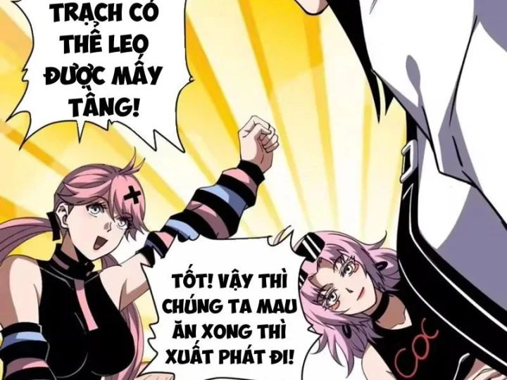 Toàn Cầu Ngự Thú: Ta có thế thấy lộ tuyến tiến hóa Chapter 81 - 24