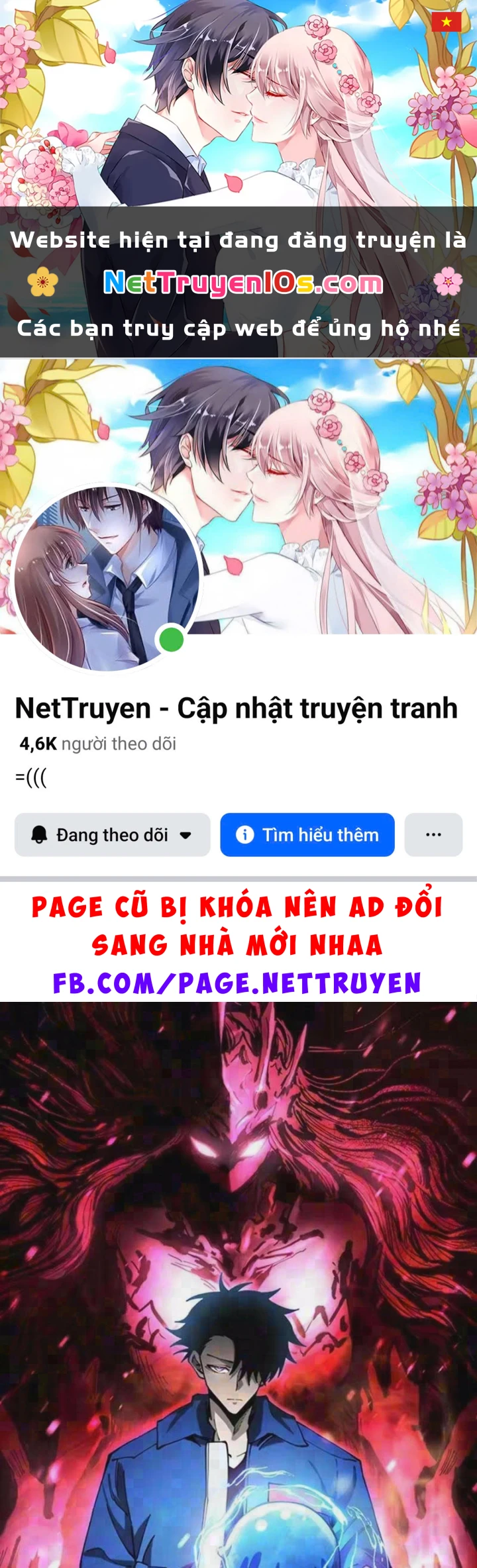 Toàn Cầu Ngự Thú: Ta có thế thấy lộ tuyến tiến hóa Chapter 82 - 1