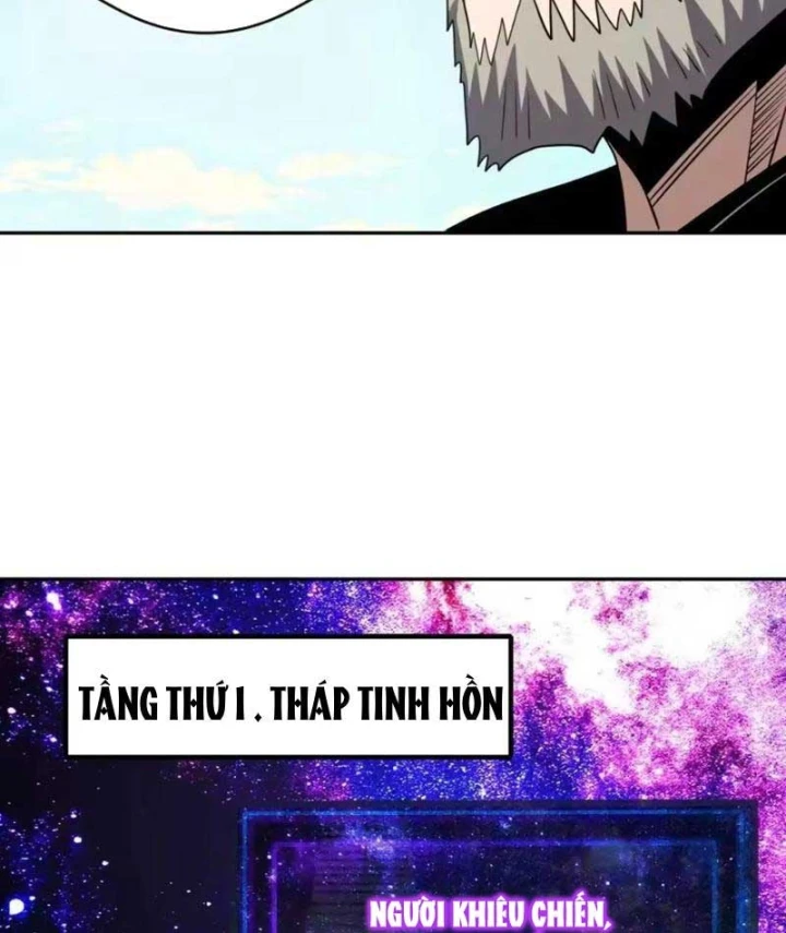 Toàn Cầu Ngự Thú: Ta có thế thấy lộ tuyến tiến hóa Chapter 82 - 36
