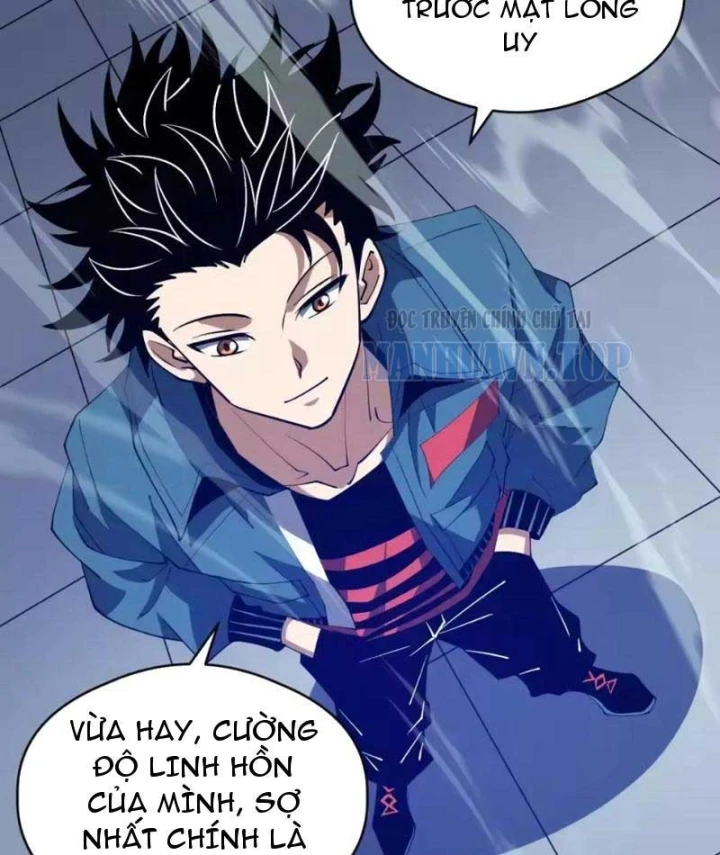 Toàn Cầu Ngự Thú: Ta có thế thấy lộ tuyến tiến hóa Chapter 82 - 44