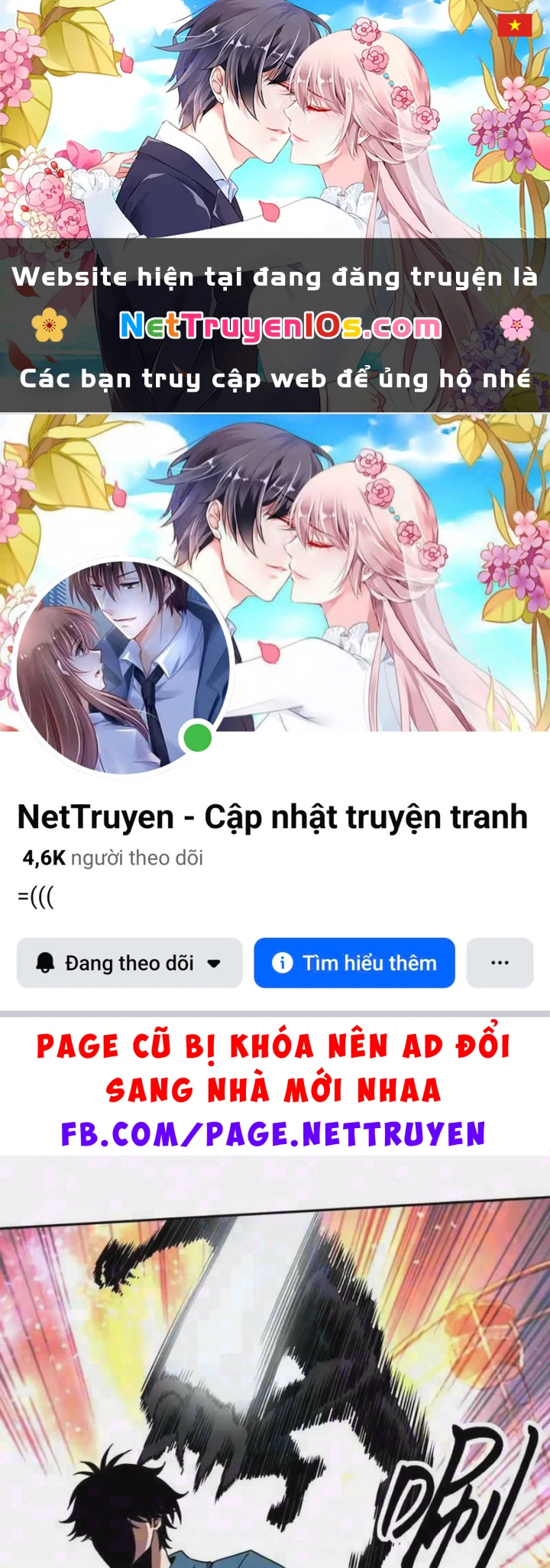 Toàn Cầu Ngự Thú: Ta có thế thấy lộ tuyến tiến hóa Chapter 83 - 1