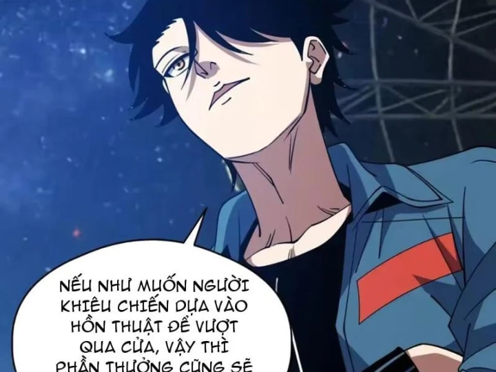 Toàn Cầu Ngự Thú: Ta có thế thấy lộ tuyến tiến hóa Chapter 83 - 32