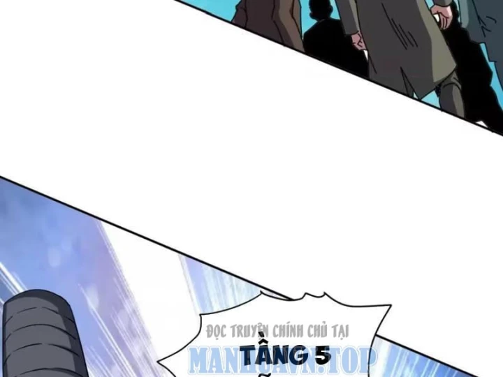 Toàn Cầu Ngự Thú: Ta có thế thấy lộ tuyến tiến hóa Chapter 83 - 71
