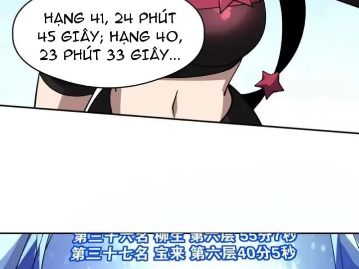 Toàn Cầu Ngự Thú: Ta có thế thấy lộ tuyến tiến hóa Chapter 83 - 82