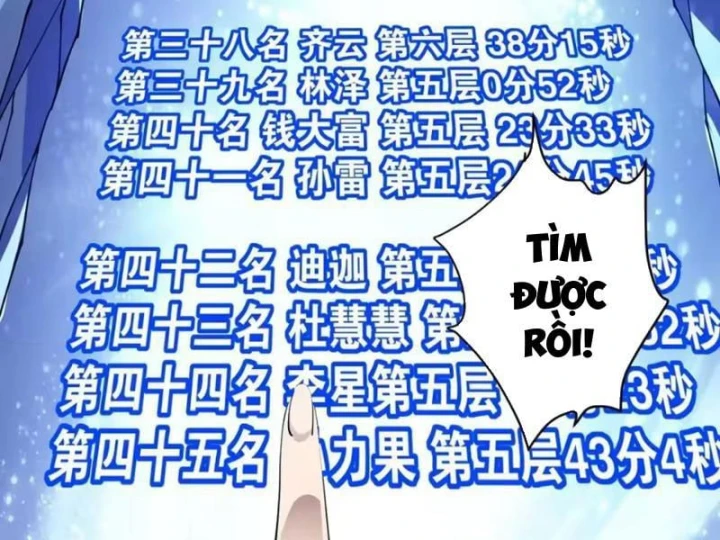 Toàn Cầu Ngự Thú: Ta có thế thấy lộ tuyến tiến hóa Chapter 83 - 83