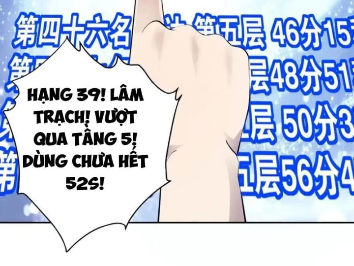 Toàn Cầu Ngự Thú: Ta có thế thấy lộ tuyến tiến hóa Chapter 83 - 84