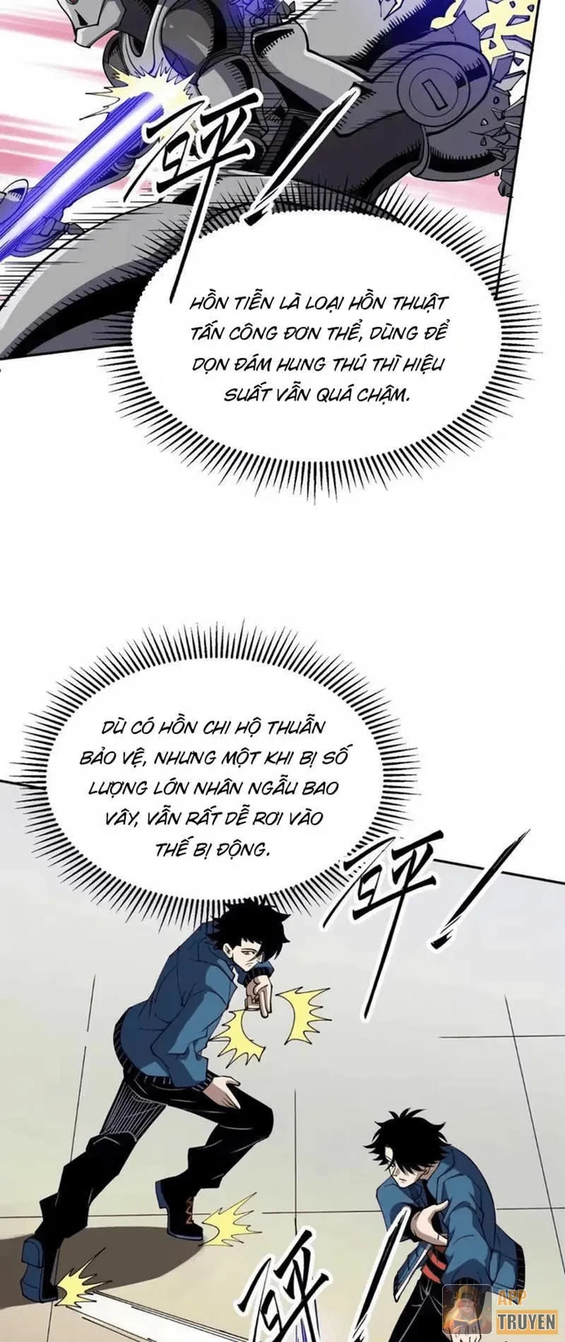 Toàn Cầu Ngự Thú: Ta có thế thấy lộ tuyến tiến hóa Chapter 84 - 7