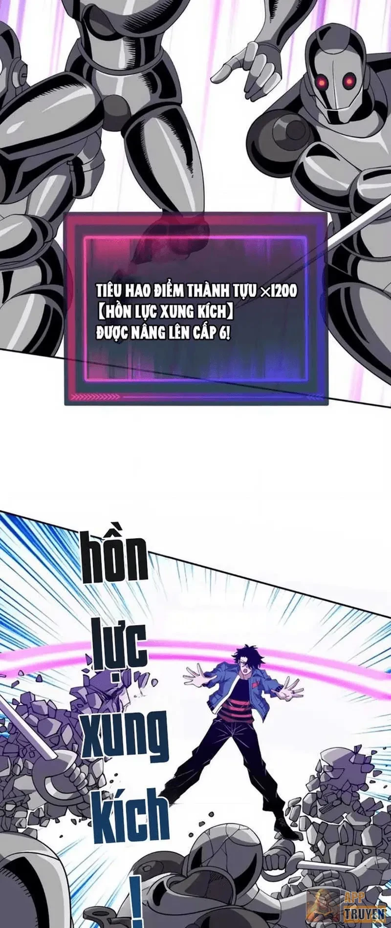Toàn Cầu Ngự Thú: Ta có thế thấy lộ tuyến tiến hóa Chapter 84 - 12