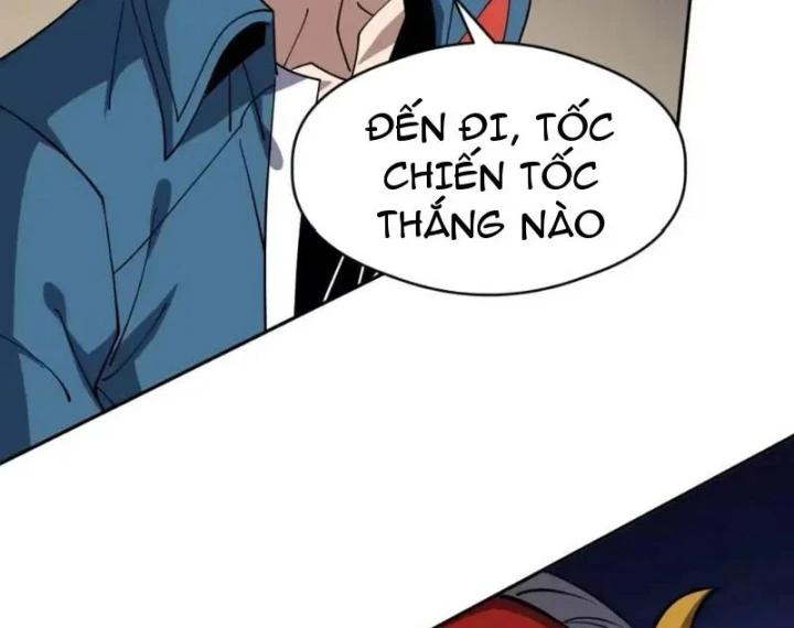 Toàn Cầu Ngự Thú: Ta có thế thấy lộ tuyến tiến hóa Chapter 85 - 71