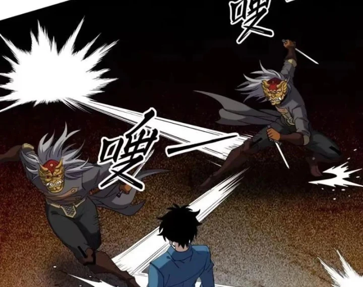 Toàn Cầu Ngự Thú: Ta có thế thấy lộ tuyến tiến hóa Chapter 85 - 76