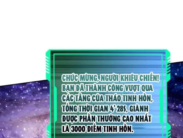 Toàn Cầu Ngự Thú: Ta có thế thấy lộ tuyến tiến hóa Chapter 85 - 87