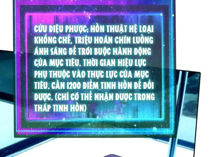 Toàn Cầu Ngự Thú: Ta có thế thấy lộ tuyến tiến hóa Chapter 86 - 27