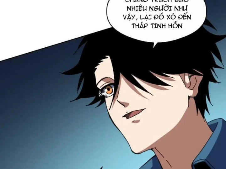 Toàn Cầu Ngự Thú: Ta có thế thấy lộ tuyến tiến hóa Chapter 86 - 31