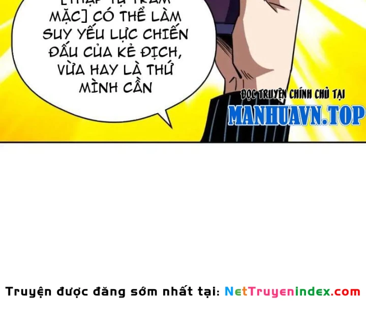 Toàn Cầu Ngự Thú: Ta có thế thấy lộ tuyến tiến hóa Chapter 86 - 42