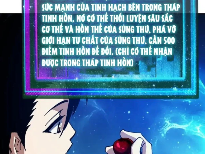 Toàn Cầu Ngự Thú: Ta có thế thấy lộ tuyến tiến hóa Chapter 86 - 54