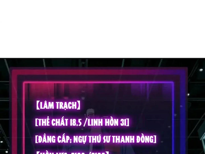 Toàn Cầu Ngự Thú: Ta có thế thấy lộ tuyến tiến hóa Chapter 86 - 69